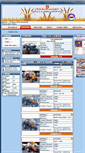 Mobile Screenshot of ciftcilergaleri.com